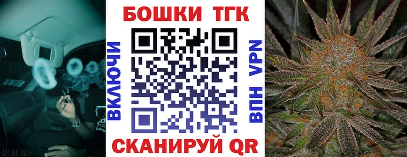 Виды наркотиков купить Междуреченск APVP  ГАШ  Метадон  Каннабис 