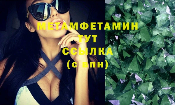 кокаин перу Всеволожск