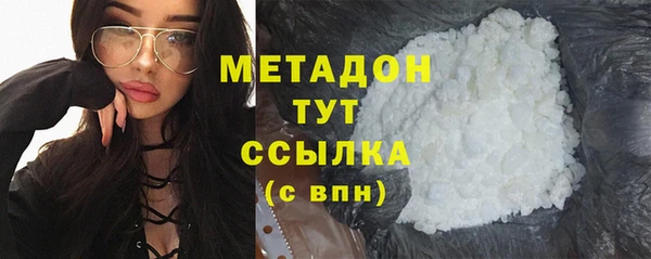 эйфоретик Армянск