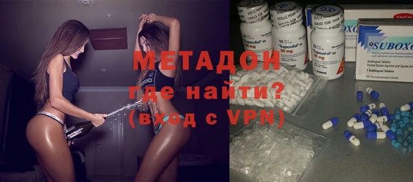 прущие крисы Алексеевка
