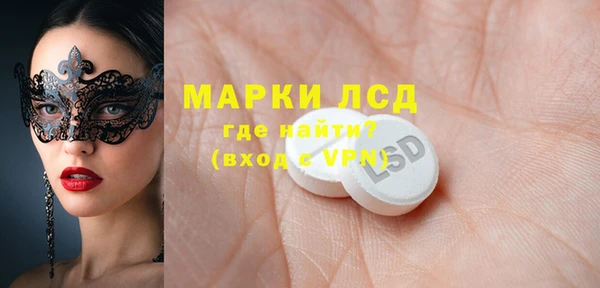 кокаин Аркадак