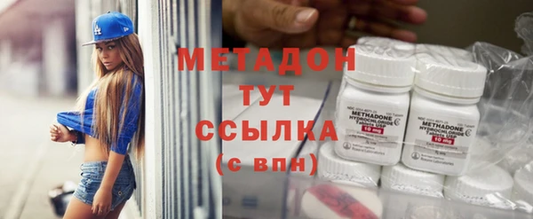 кокаин Аркадак