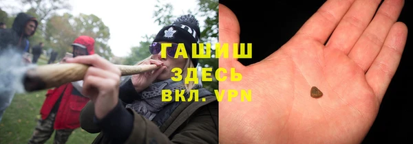 меф VHQ Алзамай