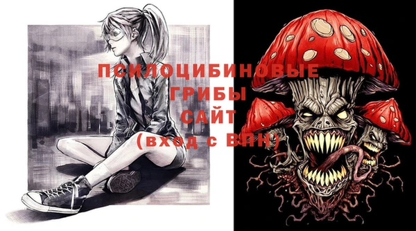 эйфоретик Армянск