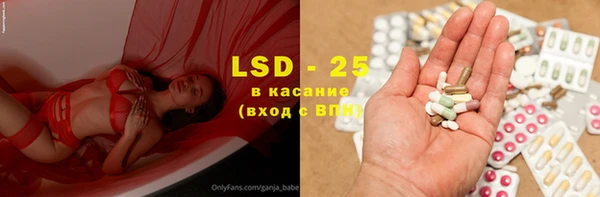 МДМА Вуктыл