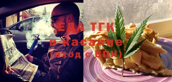 кокаин Аркадак
