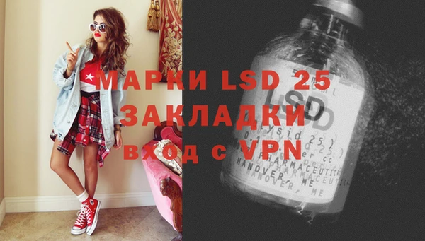меф VHQ Алзамай
