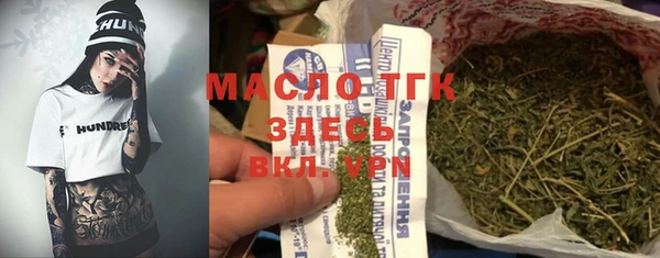 ПСИЛОЦИБИНОВЫЕ ГРИБЫ Воткинск