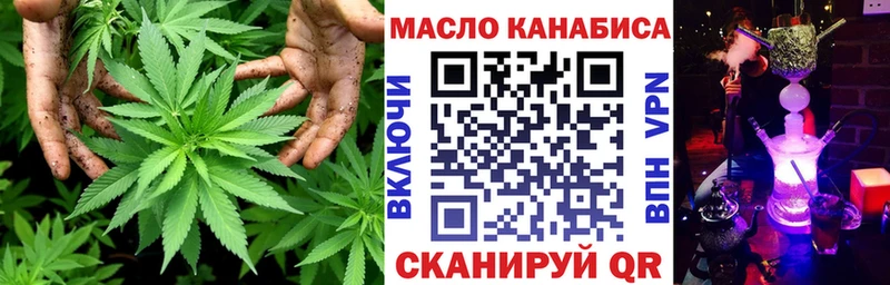 Дистиллят ТГК концентрат  блэк спрут ТОР  Междуреченск 