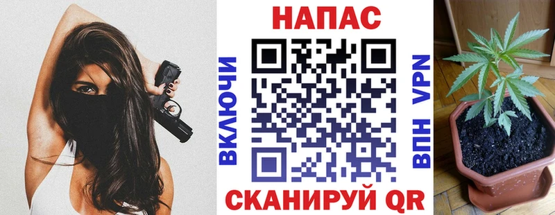 Бошки марихуана OG Kush  где можно купить наркотик  Междуреченск 